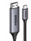 UGREEN USB C auf HDMI 2.1 Kable 8K@60Hz 4K@240Hz Type C auf HDMI Ultra-High-Speed-Kabel HDR HDCP 2.3 Thunderbolt 4/3 Kompatible mit iPhone 16, Mac mini M4, MacBook Pro/Air, iPad Pro, Galaxy S23(3M)