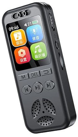 Digital Sound Recorders With Screen 260mAh Battery Supports Up To 64GB Storage (Card Not Included)