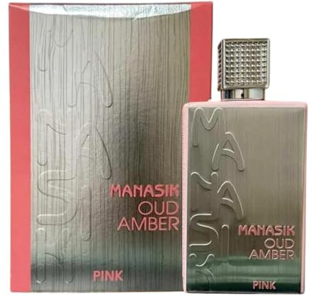 Sapphire’s Choice Yara Pink Perfume Inspired Alternative perfume | Amber Oud Pink Perfume for Women | Floral, Vanilla and Fruity Fragrance | Amber Oud Women Perfume