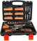 1/4 Drive Compact Socket & Bit Set, 131 Piece Metric Ratchet Sockets Screwdriver Bits and Accessory Tool Set