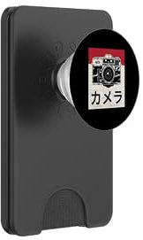 Analog SLR Camera Photographer PopSockets PopWallet for MagSafe