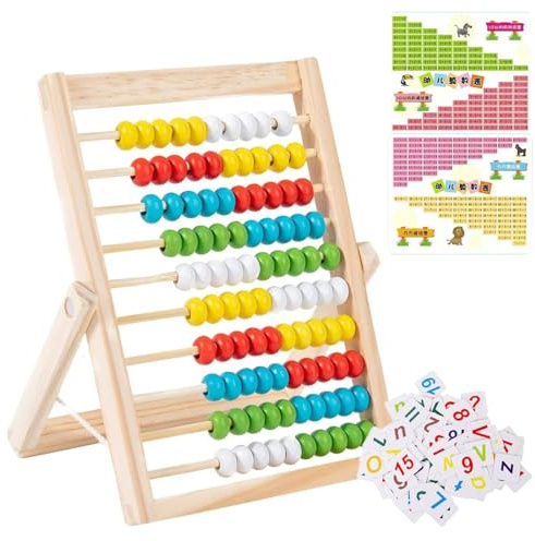 Sinirttou Rechenschieber Rechenrahmen mit 100 bunten Perlen, Zählen und Berechnen Holz Abakus mit Digitale Karten,Rechenhilfe für Kinder ab 3+,Lernspielzeug,pädagogische Spielzeug Montessori Spielzeug