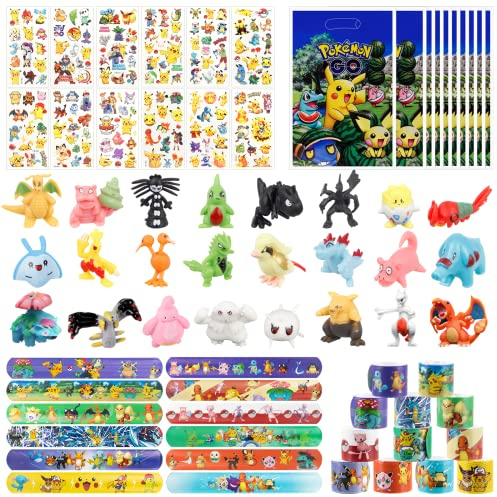 Thingehoy 58Pcs Geburtstag Mitgebsel Set, Party Kleinigkeiten Set, 24PC Minifiguren Zufällig+12 Blätter Tattoo +12PC Armband+10 Geschenktüten, Party-Mitgebsel Spielzeug Kleinigkeit