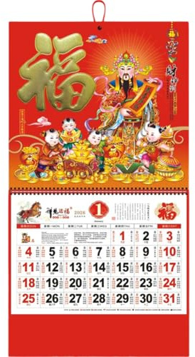 Lpitoy Calendrier Chinois 2026, Année du Cheval, Calendrier Lunaire Mural 2026 pour Le Nouvel an Chinois, Décoration pour Maison, Le Bureau Le Restaurant
