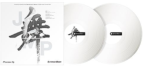 Pioneer DJ Mixer Accessory, White (RB-VD2-WPDJ)