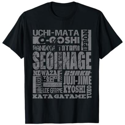 THE A-Z of JUDO T SHIRT Black Belt Judo T-Shirt T-Shirt
