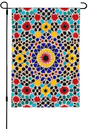 Opsrey Drapeau de jardin marocain imprimé double face vertical pour patio