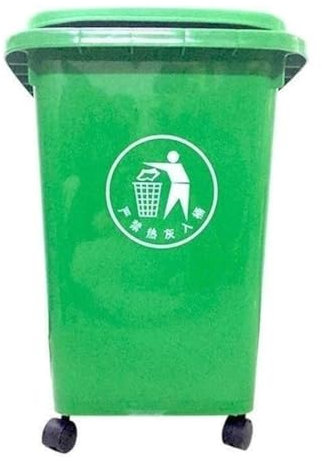 UCKYSU Bote Basura Verde Bote Basura Multifunción Grueso For Exteriores Bote Basura Industrial Comunitario Con Ruedas Contenedores Basura For Interiores Exteriores(50L)