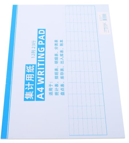 DECHOUS Livre de Budget Carnet D'inventaire A4 Papier Blanc Horizontal, Suivi des Dépenses Professionnelles et Gestion, pour Commerces de Détail et Gestion D'entrepôt