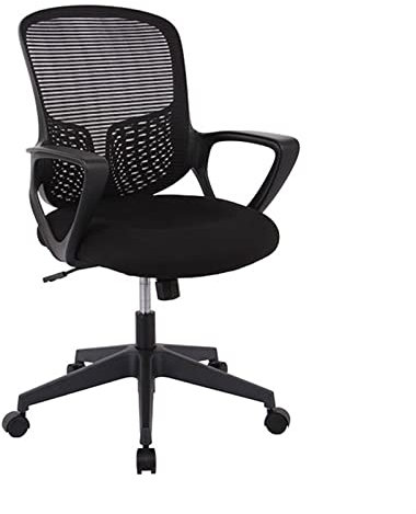 Bürostuhl Ergonomischer Bürostuhl aus Netzstoff mit mittlerer Rückenlehne, ergonomischem, drehbarem Schreibtisch-Bürostuhl mit Armlehnen und Lordosenstütze, höhenverstellbar, PC-Arbeitsstühle Schreibt