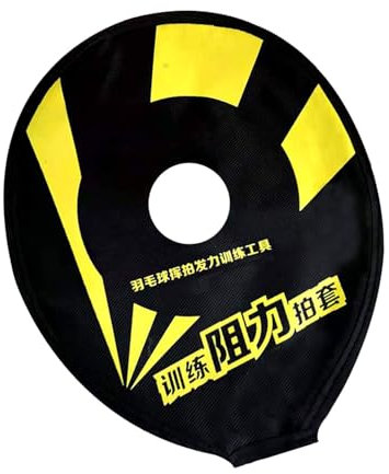 Badmintonschläger-Trainingsabdeckung, Zubehör für Badmintonschläger, tragbare Badminton-Tasche, Badminton-Tasche, tragbare Badmintonschläger-Tasche für persönliche Übungen, kleine Parks