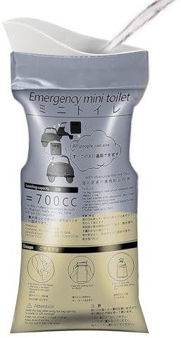 Urinierbeutel für Reisen, Camping-Urinbeutel, tragbare Spuckbeutel, 700 ml, Hygiene- und Sanitärprodukte für Camping, faltbare Uriniertaschen für Männer und Frauen