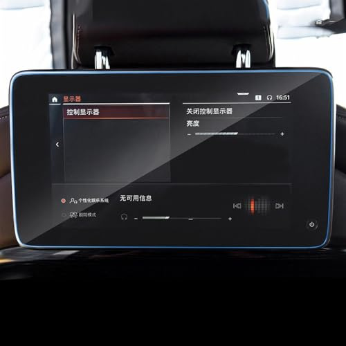Interior del automóvil Compatible Con 7 Para La SERIE G11 G12 2015-2023 Película Para Salpicadero Coche Monitor Protector Pantalla Película Protectora Vidrio Templado Para Navegación (Color : BACK TV