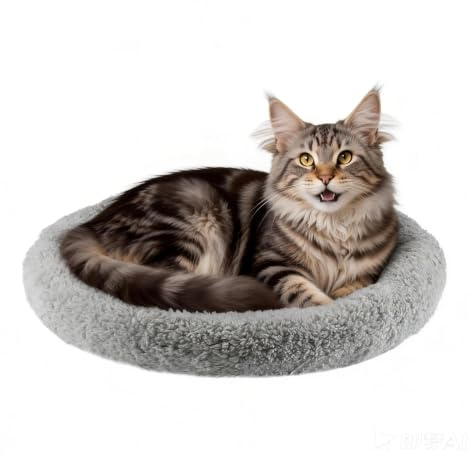 PETLESO Haustierbett Katzen Bett Kissen, Ultraweiche rutschfeste Unterseite Hundekissen Katzenkorb für Kleine und Mittlere Haustiere (Grau)- 50 cm