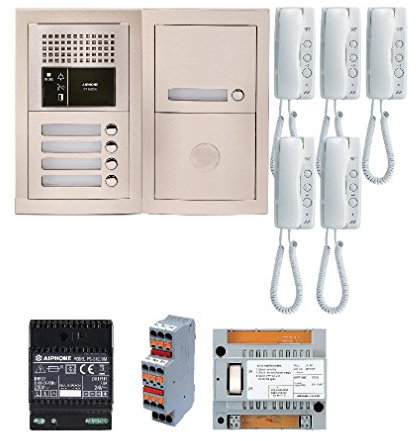 pack audio bus 5 bp encastré - aiphone gtba5e