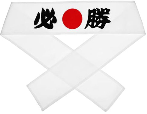 Japanisches Weißes Stirnband zum Binden aus Stoff, Breite Form