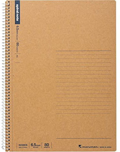 Maruman Spiral Note Basic Lined Notebook- B5, 9.92 x 7.44, 80 Sheets / 160 Pages, 6.5mm Narrow Ruled Journal, Perforated Pages & Wire-Bound to Lay Flat, Sturdy Kraft Cover, Made in Japan