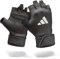 Adidas Strength Training Gloves S