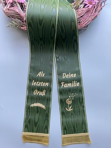 (17 Farbe Auswahl) Moire Trauerschleife mit Text personalisiert, Grabsgesteckband Bedruckt nach Wunsch, Urnen- Grabstrausschleife, Kranzschleife (Dunkelgrün, 75mm)