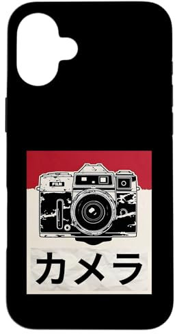 Vintage Japanische analoge Spiegelreflexkamera Retro Fotografen Film Hülle für iPhone 16 Plus