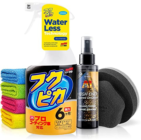 Auto Versiegelung Set: Soft99 Fukupika Spray Quick Detailer (400ml) + Abperl-Booster mit Glanz-Finish (100ml) - Schutz & Glanz für Deinen Lack - Sprühwachs, Spray Wax Wachs Autopflege | 7-teilig