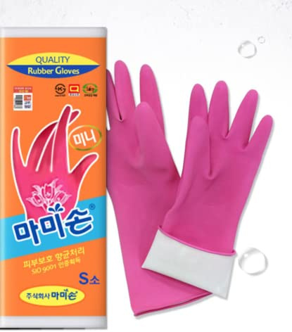 mamison CO. mamison Küche Gummi Handschuhe Klein