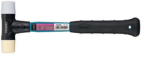 VESSEL No. 77-10 Rubber Plastic Hammer
