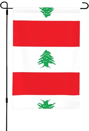 Drapeau du Liban - Grand drapeau de jardin pour l'extérieur - Double face - Motif imprimé complet
