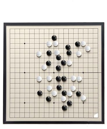 Apk i bc Juego de Go portátil con Tablero magnético, Ligero y Plegable, Jugadores Principiantes.(Yellow,C)