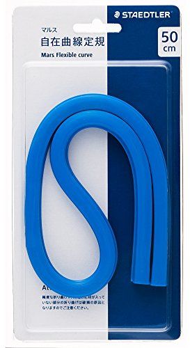 Staedtler Mars freely curve ruler scale without 50cm 971 64-50