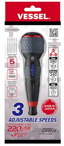 Ball Grip Rechargeable Screwdriver Plus with 5PCS. Bit Set