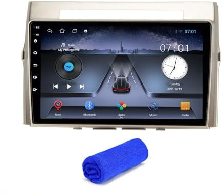 Pexorin DSP 4G Android 10 Head Unit GPS Navigation BT Stereo Car Radio Multimedia Video Player Autoradio 2 Din, for Toyota, for Corolla, Verso Car Video Player(T2 4Core 1G 16G)