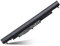 BORSCELLOR HS04 HS03 Batterie 807956-001 807957-001 pour ordinateur portable HP 240 G4 245 G4 246 G4 250 G4 807611-421 807612-421 HSTNN-LB6V HSTSTST. NN-LB6U 15-AF067SA15-BA042NG TPN-I119 TPN-I120