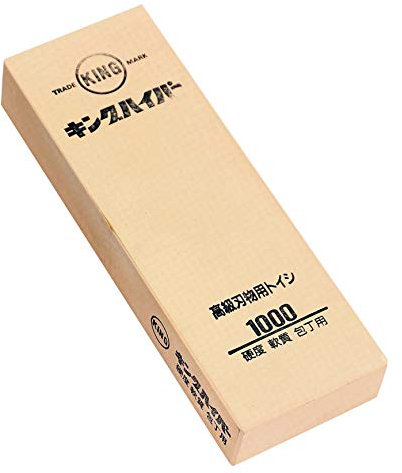 Matsunaga Stone Co. King Hyper Soft Sharpening stone # 2000 (Japan Import)
