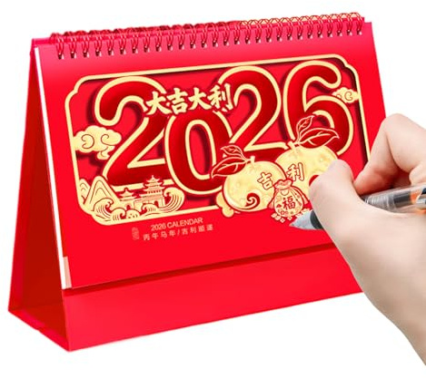 Calendrier de bureau mensuel, planificateur mensuel chinois | Calendrier de bureau année du cheval, pour table, étagère, chambre à coucher, bureau, étude, planification, vacances