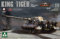 TAKOM TAK-2047 - Model set WWII German Heavy Tank Special vehicle 182 King Tiger Henschel Turret w/Zimmerit