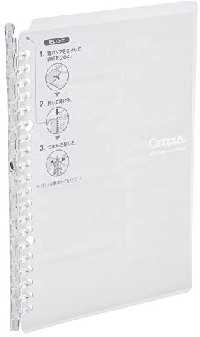Kokuyo Campus Smart - Raccoglitore ad anelli, B5-26, trasparente
