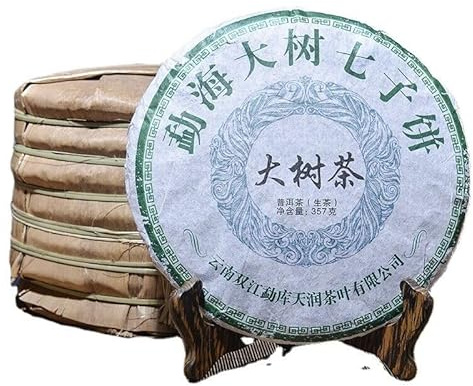 HELLOYOUNG 357g de gâteau de thé Pu'er chinois biologique Big Tree Aliment vert sans additifs riche en substances du thé Thé pu-erh Pu'er Tea
