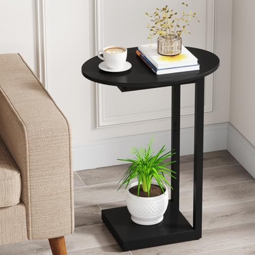Hosfais Small Side Table End Table, C-Shaped Wood Coffee Table TV Tray for Eating Couch Tables for Small Space, Living Room, (Black)