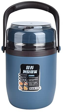 Aramox Tarro de Comida Aislado, Lonchera Térmica de Acero Inoxidable 304, Contenedor de Vacío Multicapa de Acero para Frío Caliente, a Prueba de Fugas, Apilable, 2L, Trabajador de