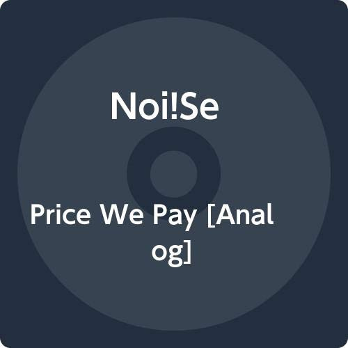 Price We Pay (Orange)