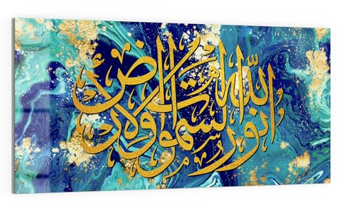 DEQOART Glas-Magnettafel | 100x50 cm cm groß | Motiv Ozean der Schriften | Memo-Board aus Glas | Magnetboard inkl. Magnete, Stift & Tuch für Küche & Büro | Tafel magnetisch & beschreibbar