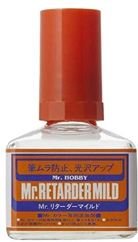 Gundam Mr. Retarder Mild 40ml. Bottle Hobby