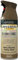 Rust-Oleum 400ml Universal Spray Paint - Brown Hammered