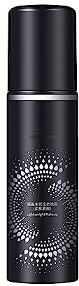 100ml Fissatore per il trucco Spray Primer per il viso fondotinta Base Fixer Hydrate Long Lasting Make Up Fix Foundation Spray (Messa a fuoco morbida opaca)