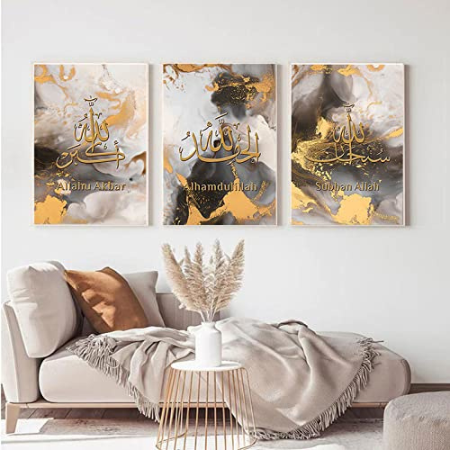 HMDKHI Islamische Wandbilder, Arabische Kalligraphie Islamische Poster Leinwand Drucke Wohnzimmer bilder Modern Wanddeko Bilder(3Pcs-40x60cm, Bild-16)