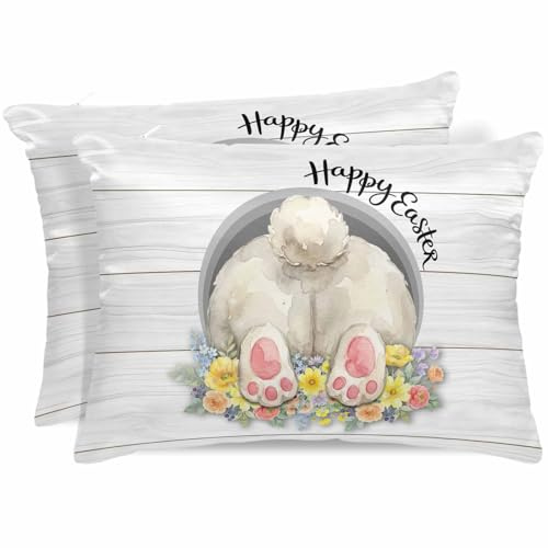 Easter Bunny Satin Pillowcase for Hair and Skin with Zipper, Soft Breathable Cooling Silk Pillow Cases, 3D Optical Illusion Farmhouse Flower Wood Grain Throw Pillow Covers Standard Size 20x26 2Pcs