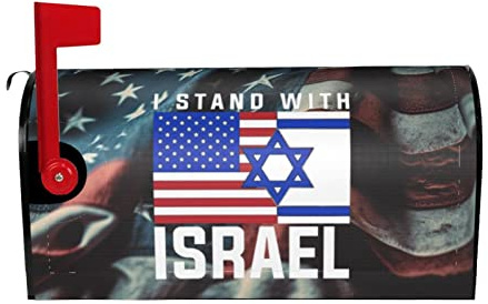 American I Stand with Israel USA Flag Standard Size Mailbox Cover Magnetic 21x18 in Fade-Resistant Post Letter Box Cover Garden Yard Home Decor