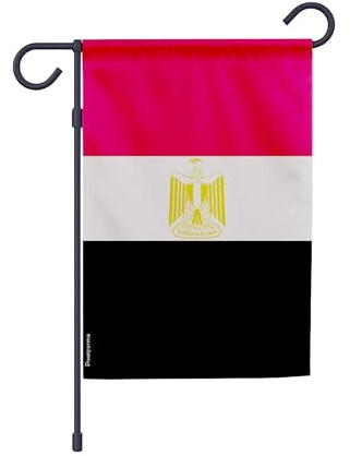 Drapeau de Jardin Égypte en Polyester 32 x 47.5cm