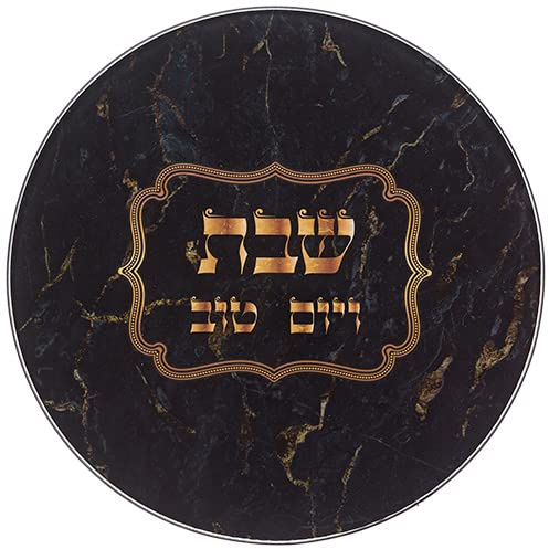 Dessous de Plat Verre Épais pour Chabbat et Fetes Renforcé 19 Cm - Coloris Noir Style marbré